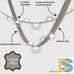 Подвесная люстра Crystal Lux BOSQUE SP7 L3000 GREY/TRANSPARENT