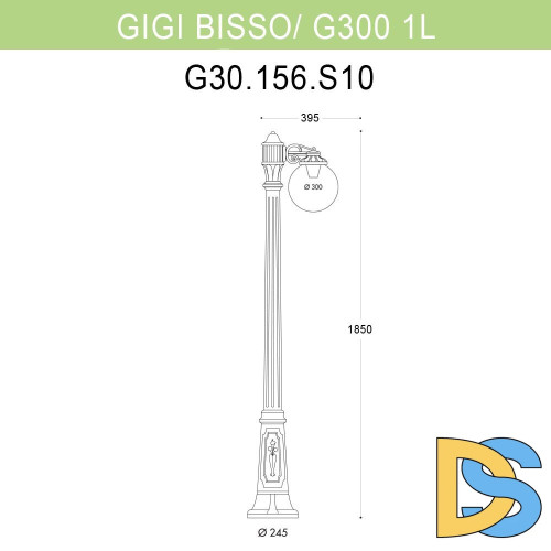 Уличный фонарь Fumagalli Gigi Bisso/G300 1L G30.156.S10.BYE27