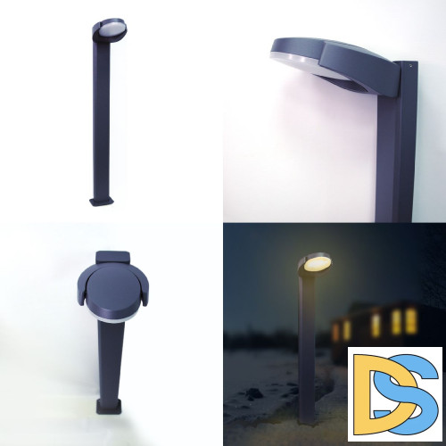 Ландшафтный светильник Elvan PJ-1511/1-8.3W-WW-Gr