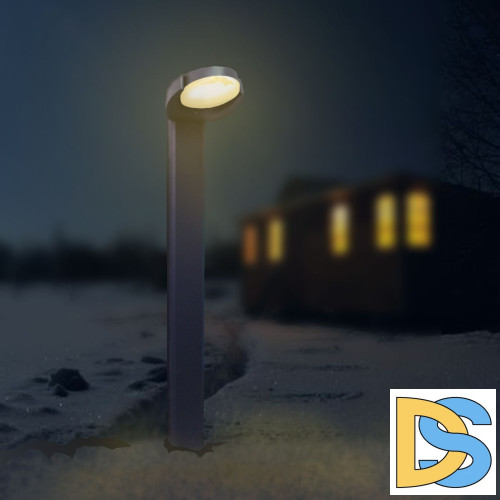 Ландшафтный светильник Elvan PJ-1511/1-8.3W-WW-Gr