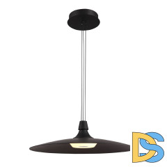 Подвесной светильник Lightstar Emisfero 737427