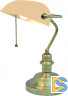 Настольная лампа Arte Lamp Banker A2493LT-1AB