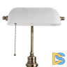 Настольная лампа Arte Lamp Banker A2493LT-1AB