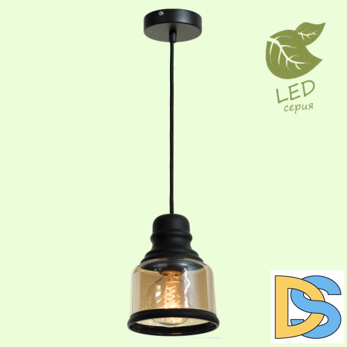 Подвесной светильник Lussole Loft Tonawanda GRLSP-9688