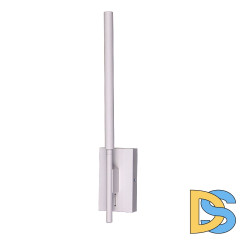 Настенный светильник Brizzi Daroca BR06842