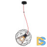 Подвесной светильник Lussole Lgo GRLSP-9933