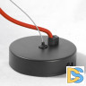Подвесной светильник Lussole Lgo GRLSP-9933