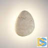 Настенный светильник Odeon Light Travertino 7034/5WL