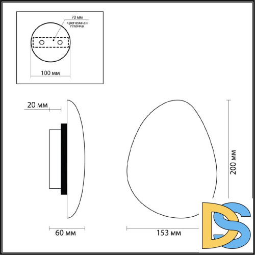 Настенный светильник Odeon Light Travertino 7034/5WL