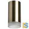 Накладной светильник Lightstar Rullo R431430 (214431+202430)