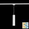 Трековый светильник Maytoni Track TR008-1-GU10-W