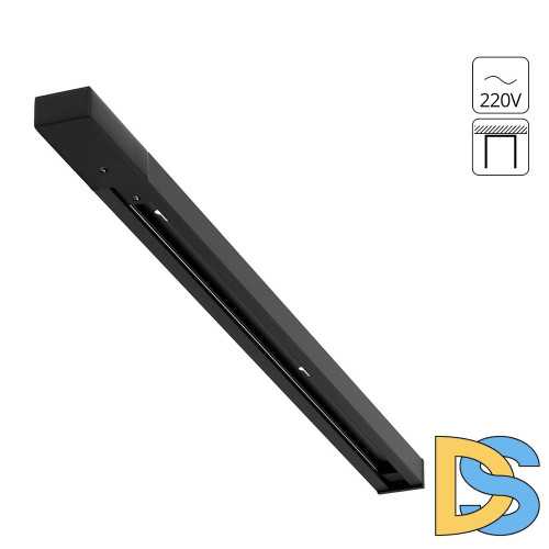 Шинопровод Arte Lamp Track accessories A540306