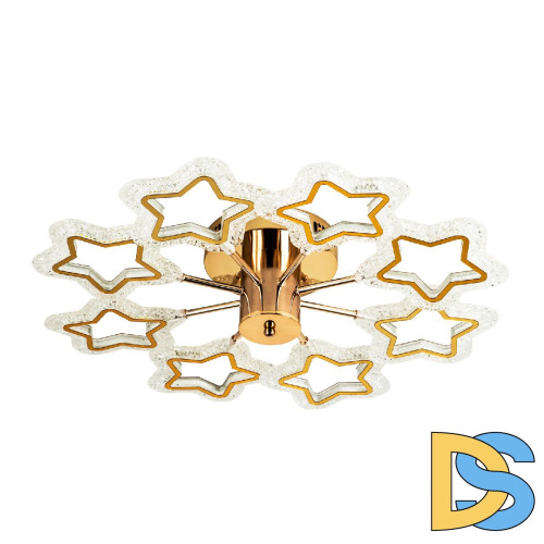 Потолочная люстра LED4U L8453-8