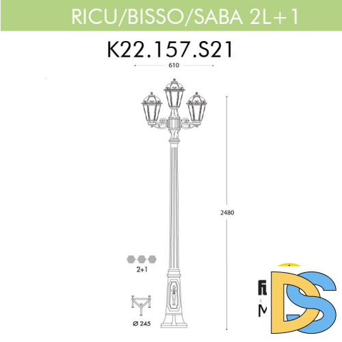 Садовый светильник Fumagalli K22.157.S21.AYF1R