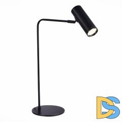 Настольная лампа ST Luce Arper SL1006.404.01