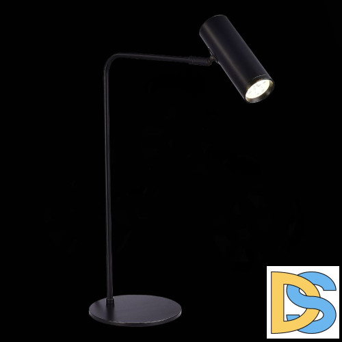 Настольная лампа ST Luce Arper SL1006.404.01