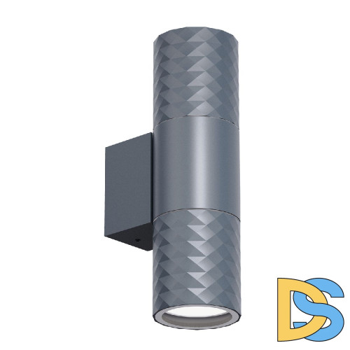 Уличный настенный светильник Favourite Bonum 4660-2W