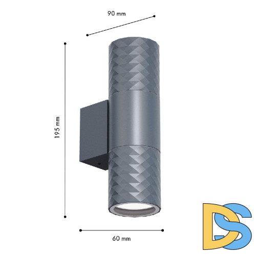 Уличный настенный светильник Favourite Bonum 4660-2W