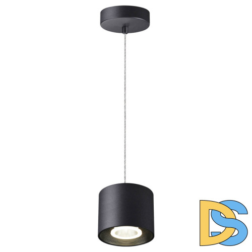 Подвесной светильник Novotech Bind 358794