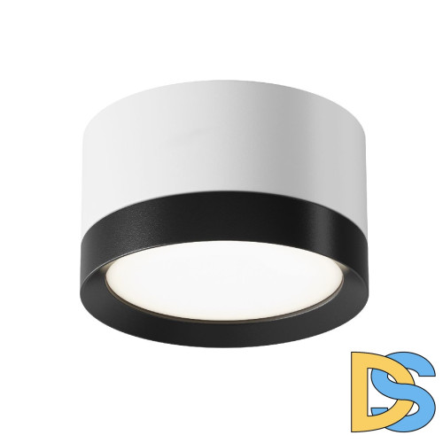 Потолочный светильник Maytoni Technical Hoop C086CL-GX53-SRD-WB