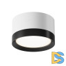 Потолочный светильник Maytoni Technical Hoop C086CL-GX53-SRD-WB