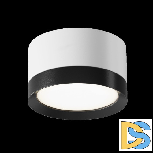 Потолочный светильник Maytoni Technical Hoop C086CL-GX53-SRD-WB