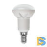 Лампа светодиодная диммируемая (UL-00004709) Uniel E14 7W 4000K матовая LED-R50 7W/4000K/E14/FR/DIM PLP01WH