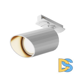 Трековый светильник Maytoni Technical Lipari TR087-1-GU10-W