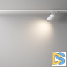 Трековый светильник Maytoni Technical Lipari TR087-1-GU10-W