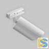Трековый светильник Maytoni Technical Lipari TR087-1-GU10-W
