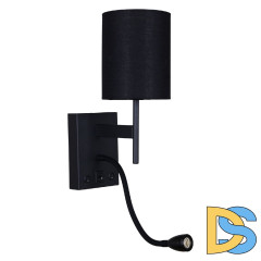 Бра Reluce 86210-9.2-001KT LED3W+E14 BK