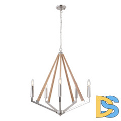 Подвесная люстра Lussole Loft Clovis LSP-8744