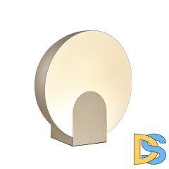 Настольная лампа Mantra Oculo 8432