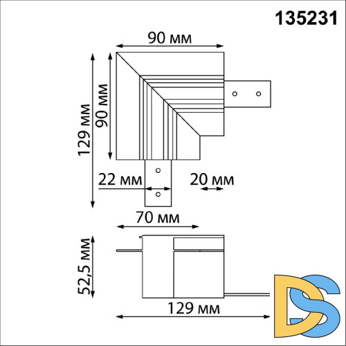 Соединитель для шинопровода Novotech Flum 135231