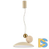 Подвесной светильник Odeon Light Travertino 6625/20L
