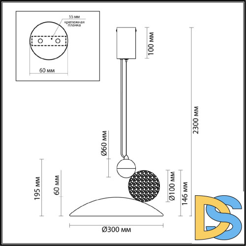 Подвесной светильник Odeon Light Travertino 6625/20L