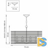 Подвесная люстра Lightstar Zeta 728083