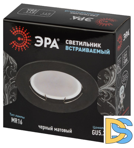 Встраиваемый светильник Эра ST1 SBK Б0059741