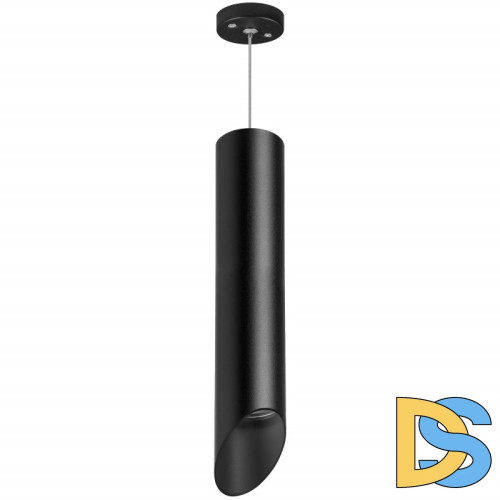 Подвесной светильник Lightstar RULLO RP49737 (214497+590057+201437)