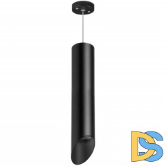 Подвесной светильник Lightstar RULLO RP49737 (214497+590057+201437)