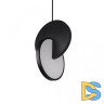 Подвесной светильник Loft IT Eclipse 9970BK