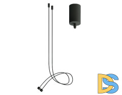 Подвесной крепеж Ambrella Light Diy spot A9209