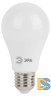 Лампа светодиодная Эра E27 15W 2700K LED A60-15W-827-E27 Б0020592