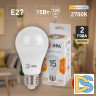 Лампа светодиодная Эра E27 15W 2700K LED A60-15W-827-E27 Б0020592
