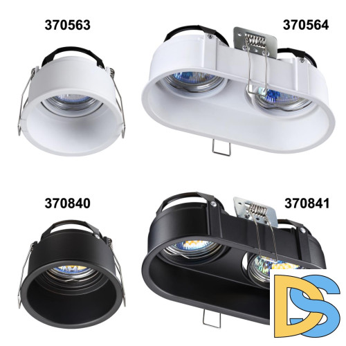 Встраиваемый светильник Novotech Spot 370840