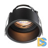 Встраиваемый светильник Novotech Spot 370840