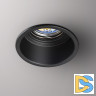 Встраиваемый светильник Novotech Spot 370840