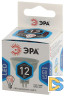 Лампа светодиодная Эра GU5.3 12W 4000K LED MR16-12W-840-GU5.3 Б0040888