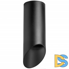 Потолочный светильник Lightstar RULLO R648787 (216487+201487)