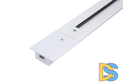 Шинопровод однофазный встраиваемый General G-1-1-TR-I-IP20-W 581112